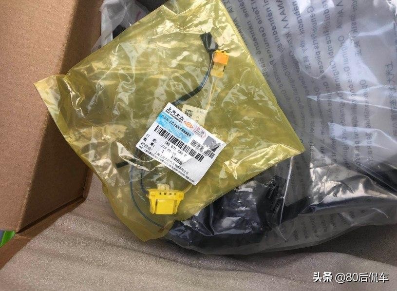 低配大众朗逸改装仪表台,朗逸启航改多功能方向盘多少钱