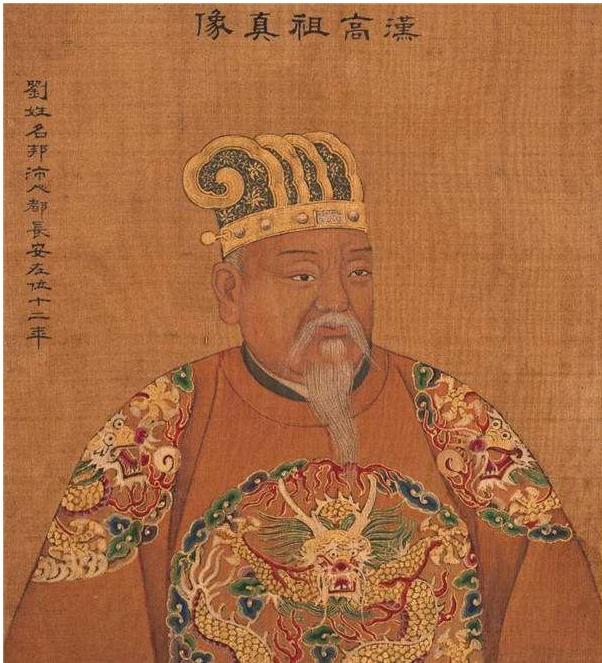 刘邦靠三句话打天下是从哪里来的,刘邦是一个混混为什么能当皇帝