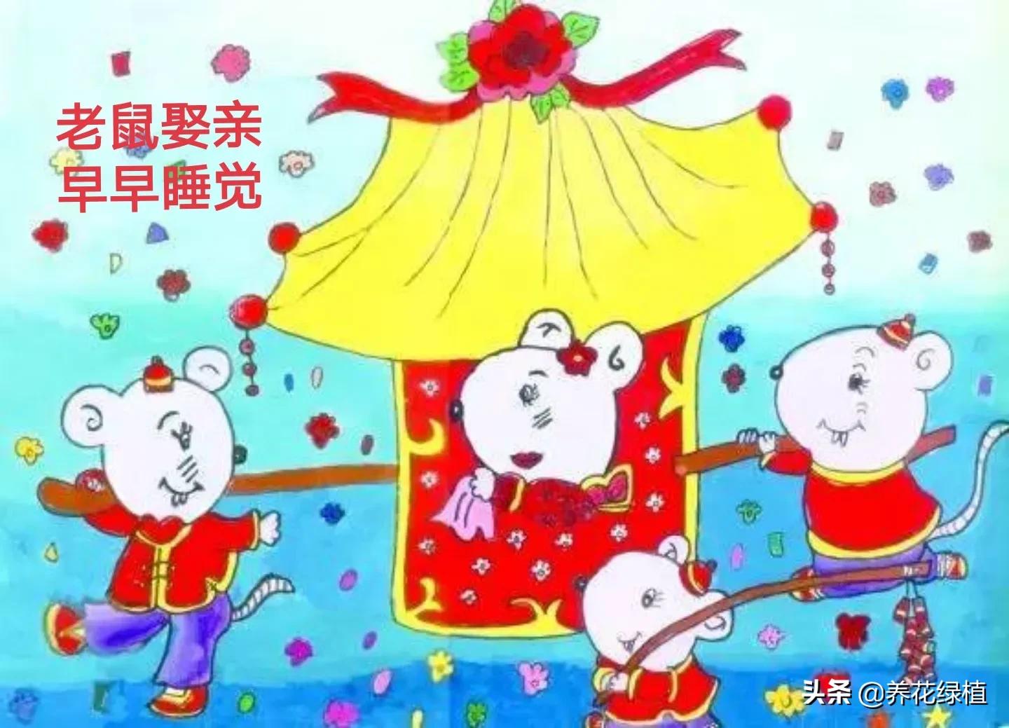 大年初三习俗是什么,大年初三有多少个习俗