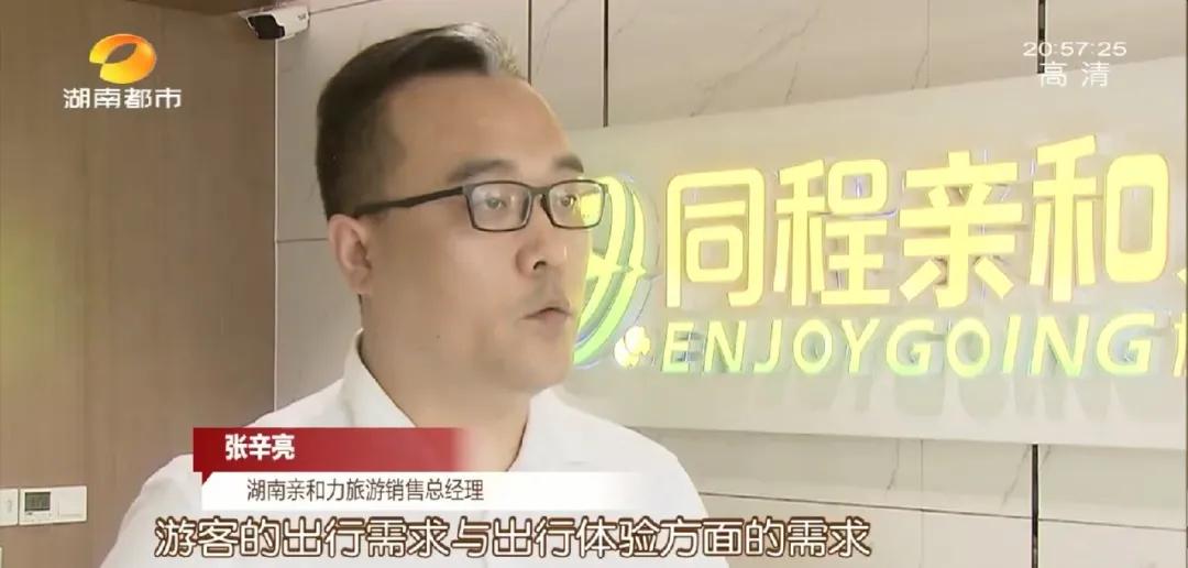 长沙五一打卡游玩,长沙旅游打卡攻略