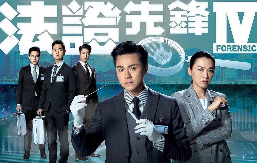 tvb最新收视率,全港电视台在线直播