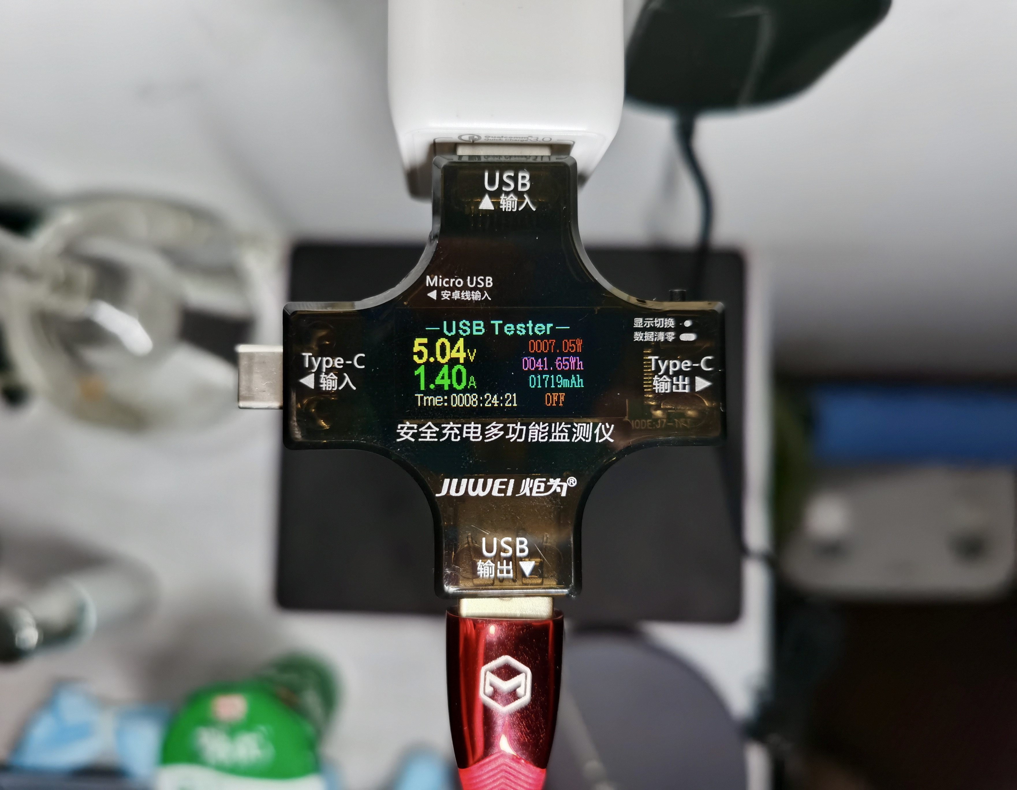 熄灯断电快充数据线,用自动断电的数据线充电