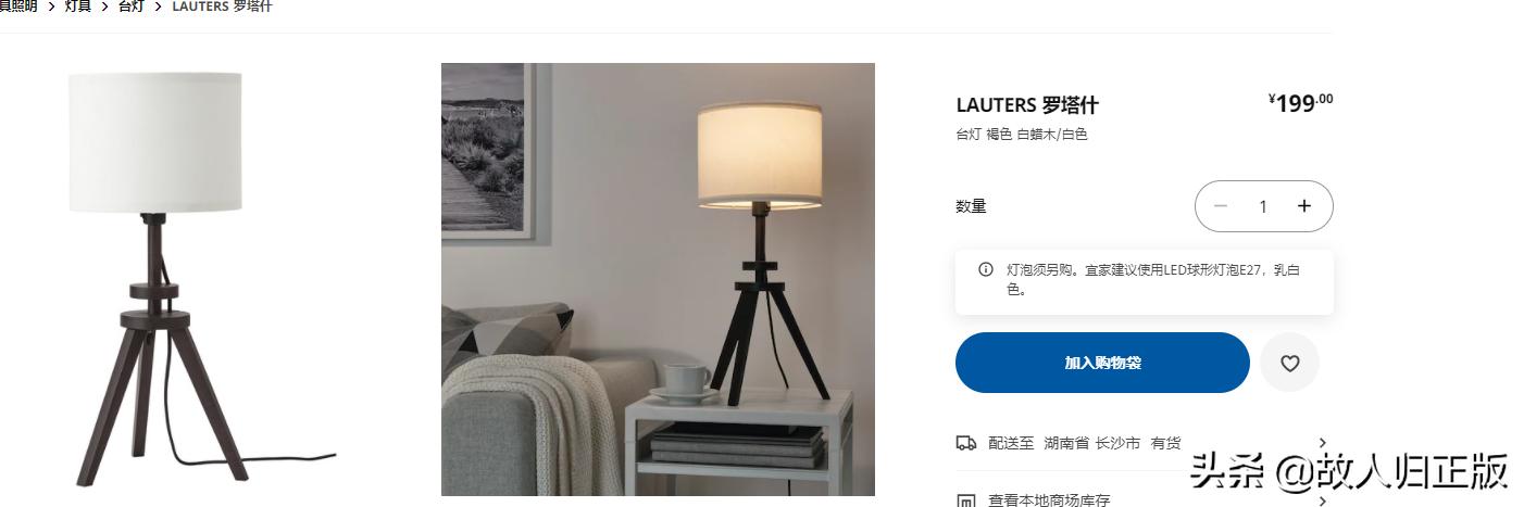 你是我的荣耀同款衣柜,你是我的荣耀家具详细讲解