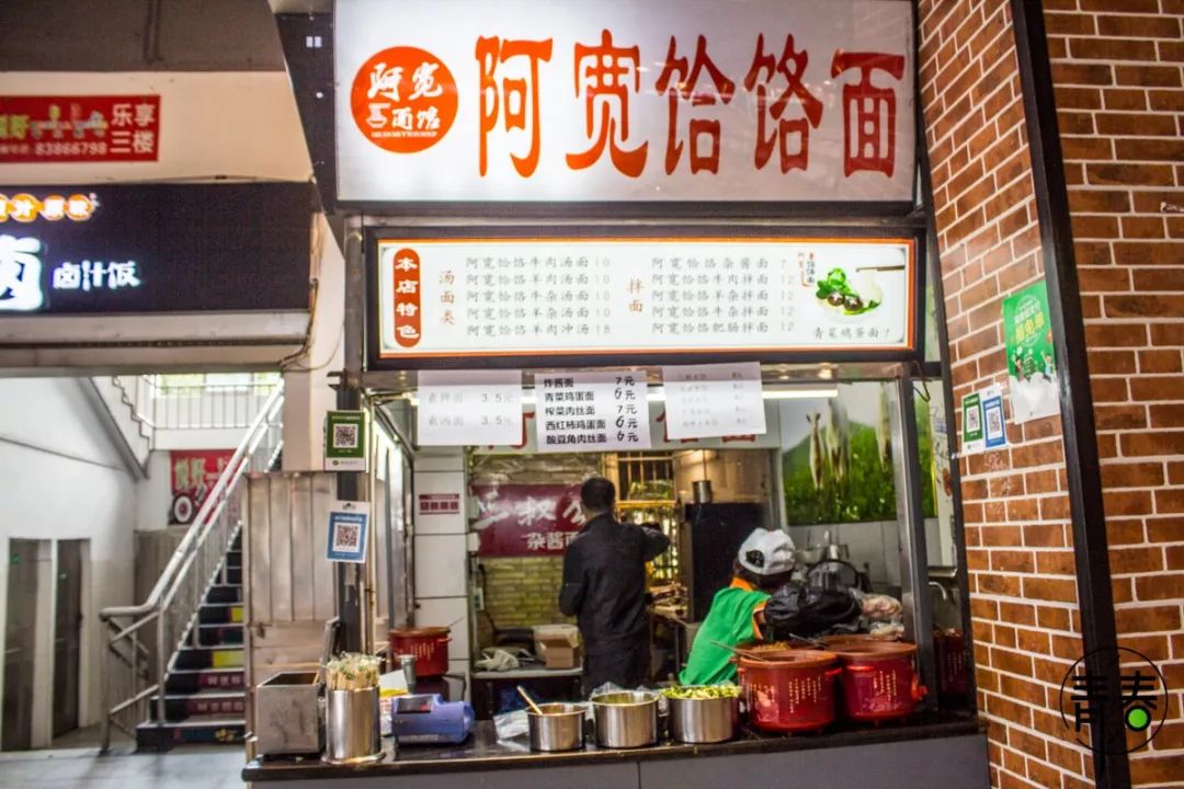 233路尽头的南昌航空大学，承包你的四年青春！