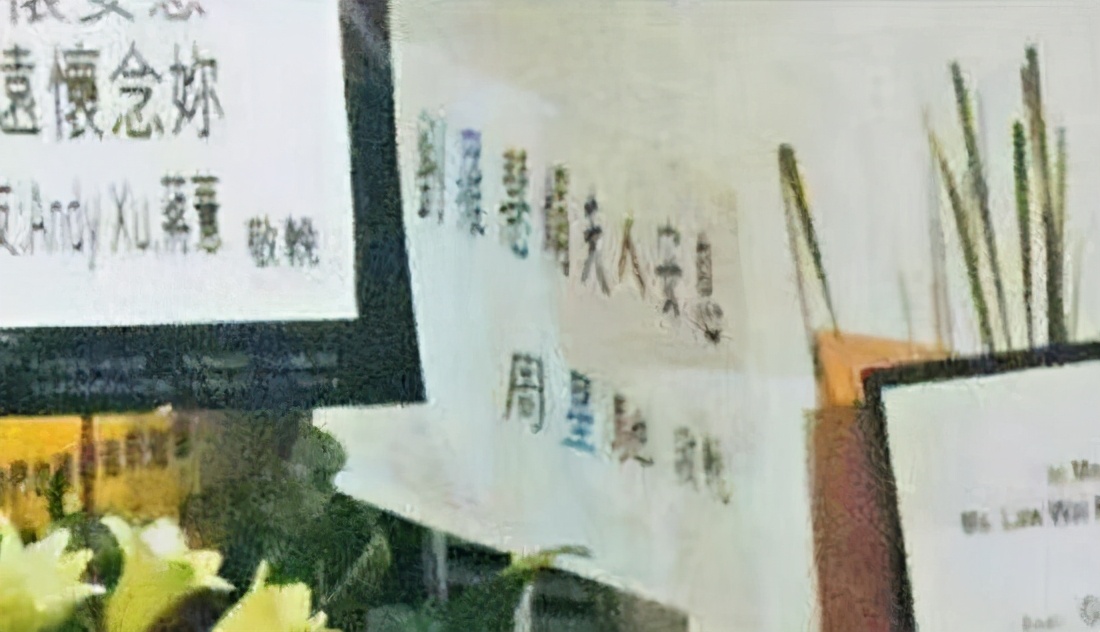 情场鬼见愁欧阳震华,情场鬼见愁什么意思