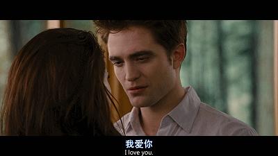 世界公认五大吻技,最佳亲吻奖2005