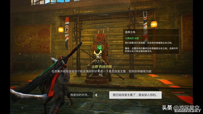 生化变种评测,生化变种人游戏