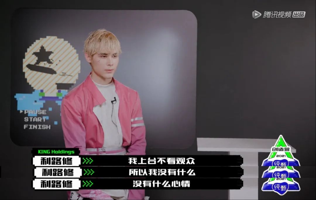 求求了,就让他退圈吧