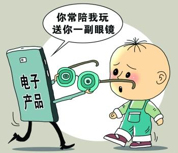 4岁孩子散光近视50度有影响吗,孩子近视警告