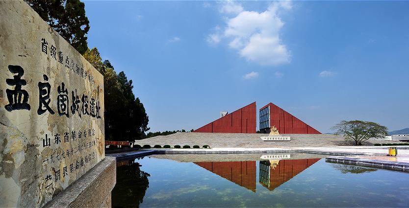 蒙阴探索乡村振兴新路径,乡村振兴澎湃