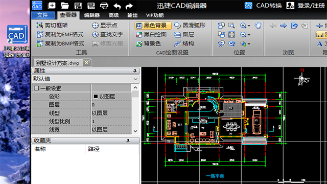 电脑出现stop蓝屏怎么关机,电脑蓝屏关机又自动重启怎么解决