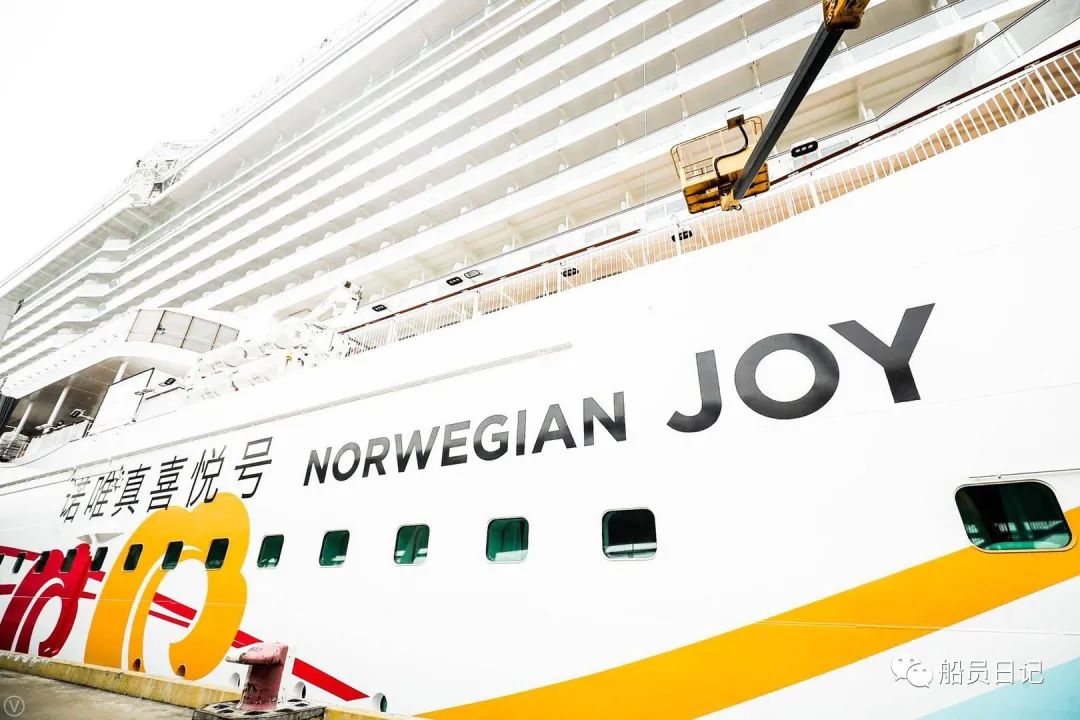 乘坐邮轮是什么感受,坐豪华邮轮的真实感受