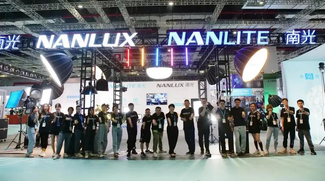 国产灯光厂家成功打入欧美市场,南光的经验值得大家借鉴