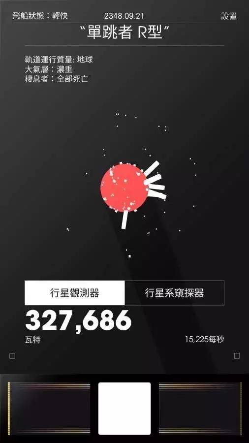 推荐时间|30款放置手游，打发时间超适合