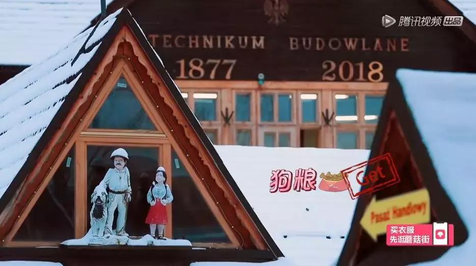 欧洲治安最好城市排名,欧洲环境治安都好的国家