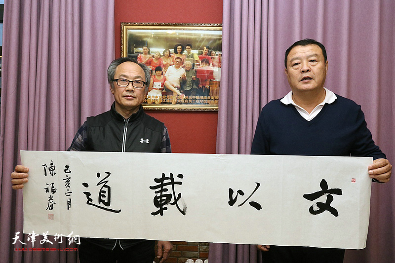 巨龙画院新春团拜活动在江泽福轩大饭店举行