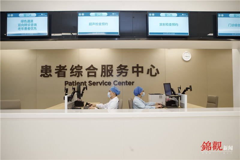 颜值高实力强服务好！四川大学华西天府医院今日正式开院