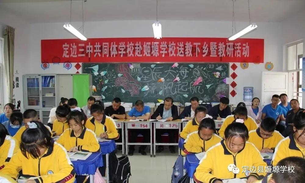 砥砺奋进谱华章不忘初心,砥砺初心奋勇前行谱新篇