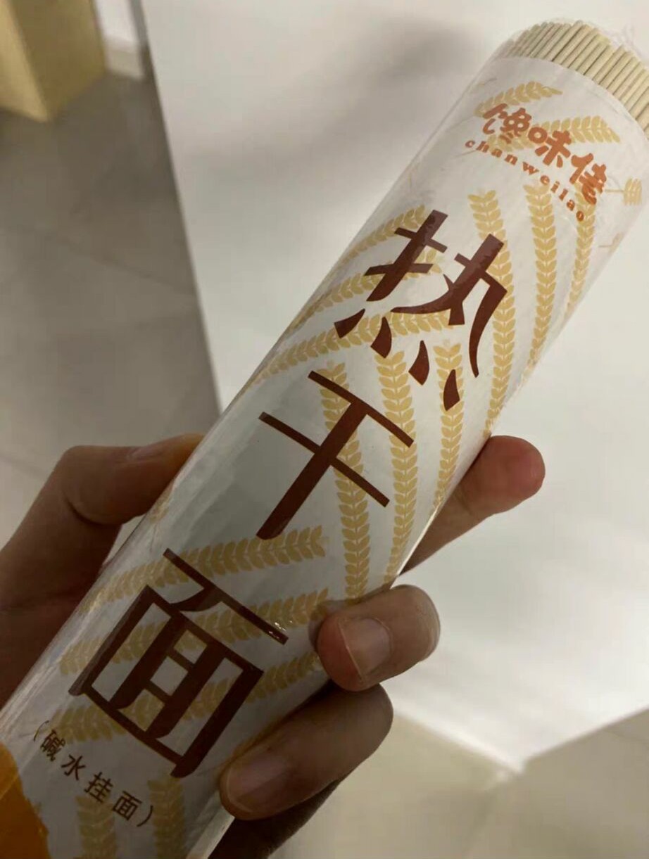 湖北武汉最出名小吃,武汉网红小吃哪家最正宗