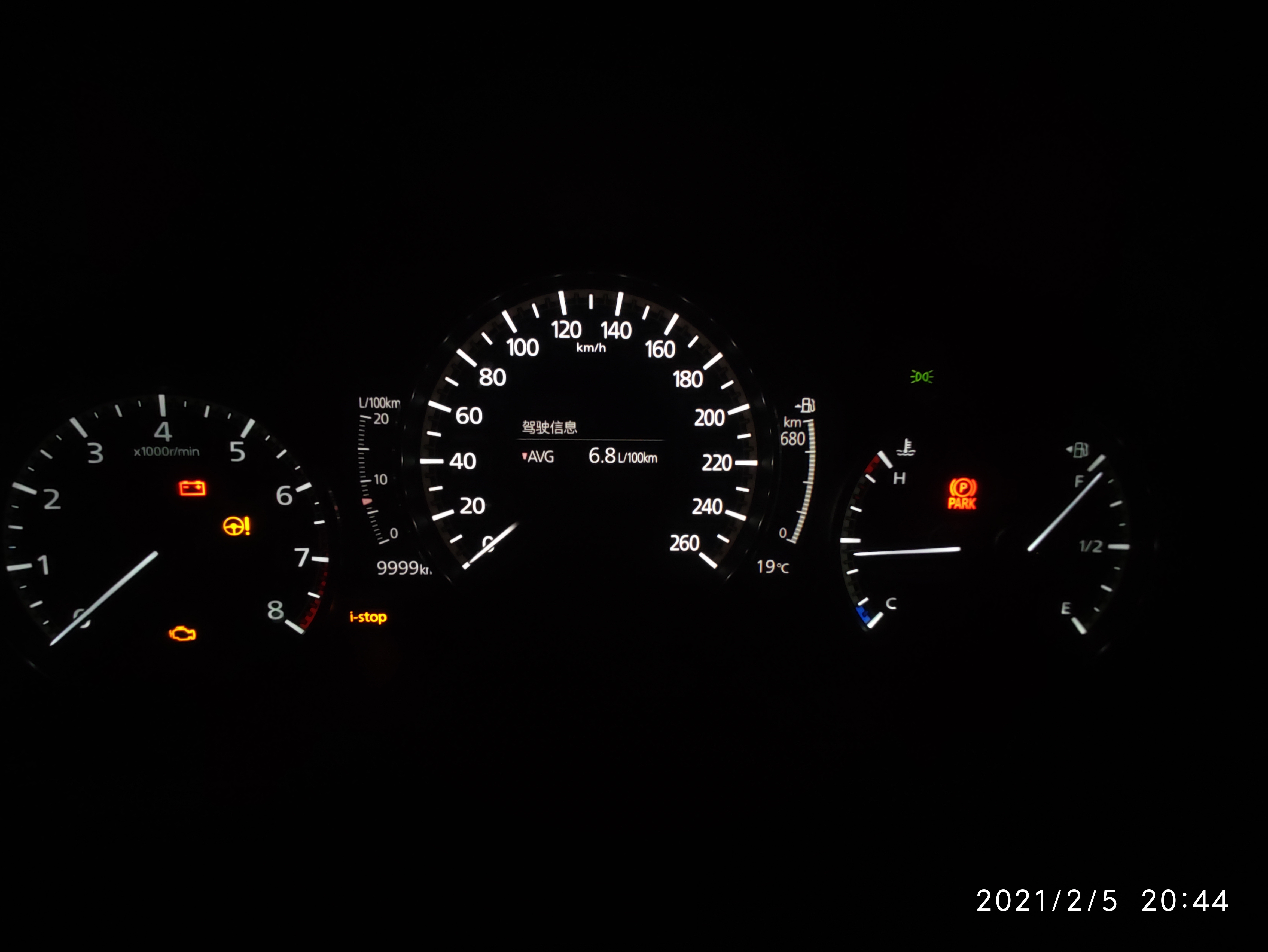 马自达cx30手动版真实油耗,2.0手动马自达cx30百公里加速