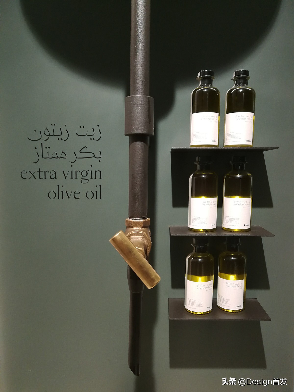 首发|卡玛当地美食-展厅关于共同的用餐体验「Design首发232期」