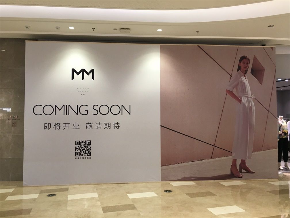 景枫KingMo近期调整有不少的看点