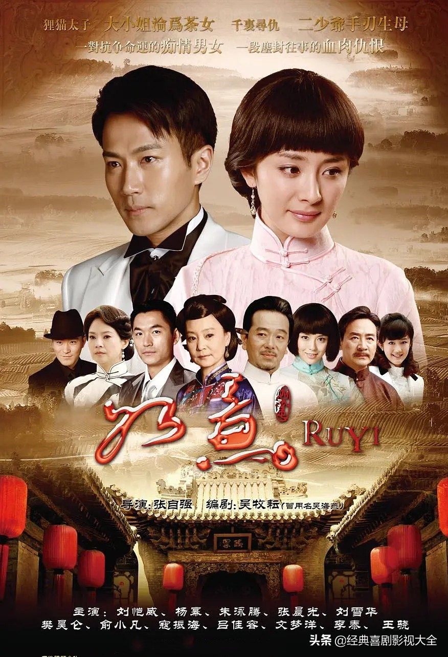 当红花旦杨幂影视剧混剪,杨幂有几部现象级大爆剧