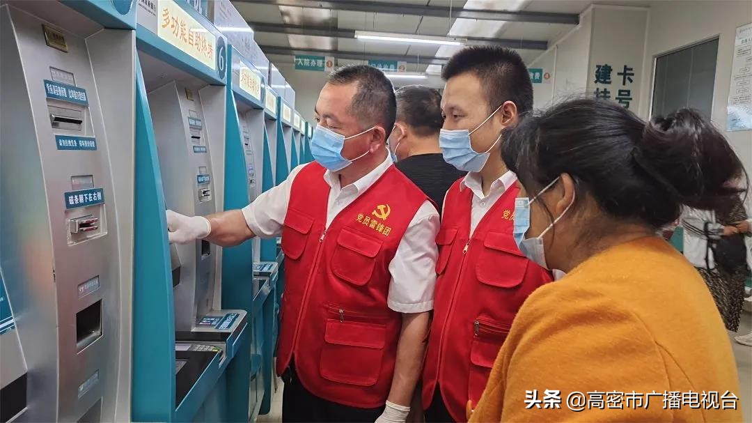 高密的生活,幸福在高密