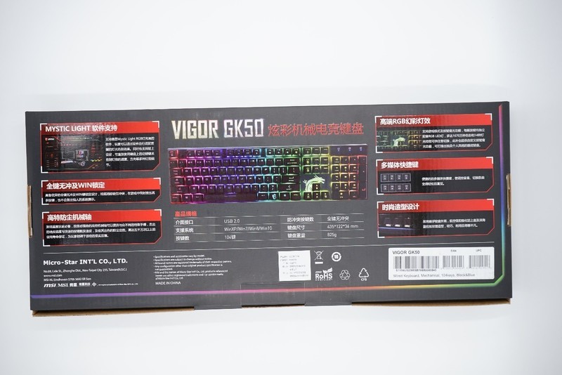 gk50rgb鏈烘閿洏,鏈烘閿洏鎺ㄨ崘gk50