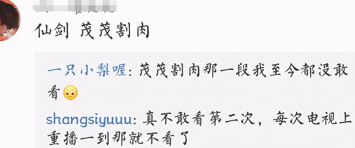 周星驰给钱拍戏,周星驰成名后只给4个人当配角