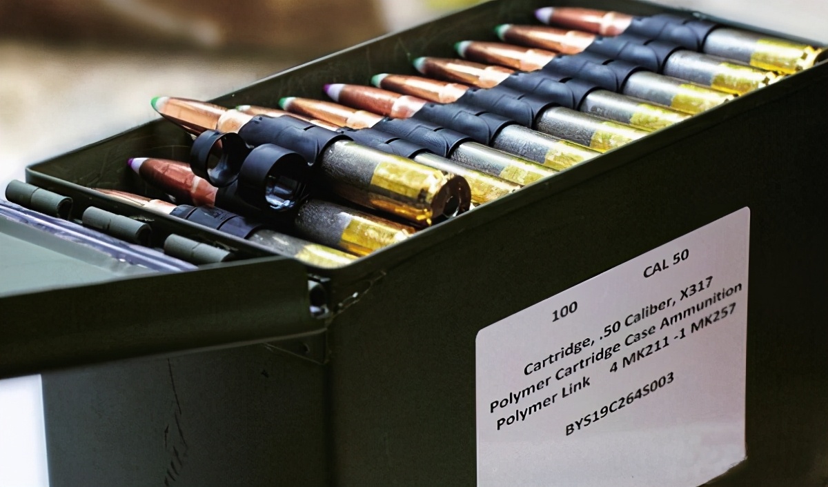 美国最新型155毫米穿甲弹,美军复合材料弹壳技术