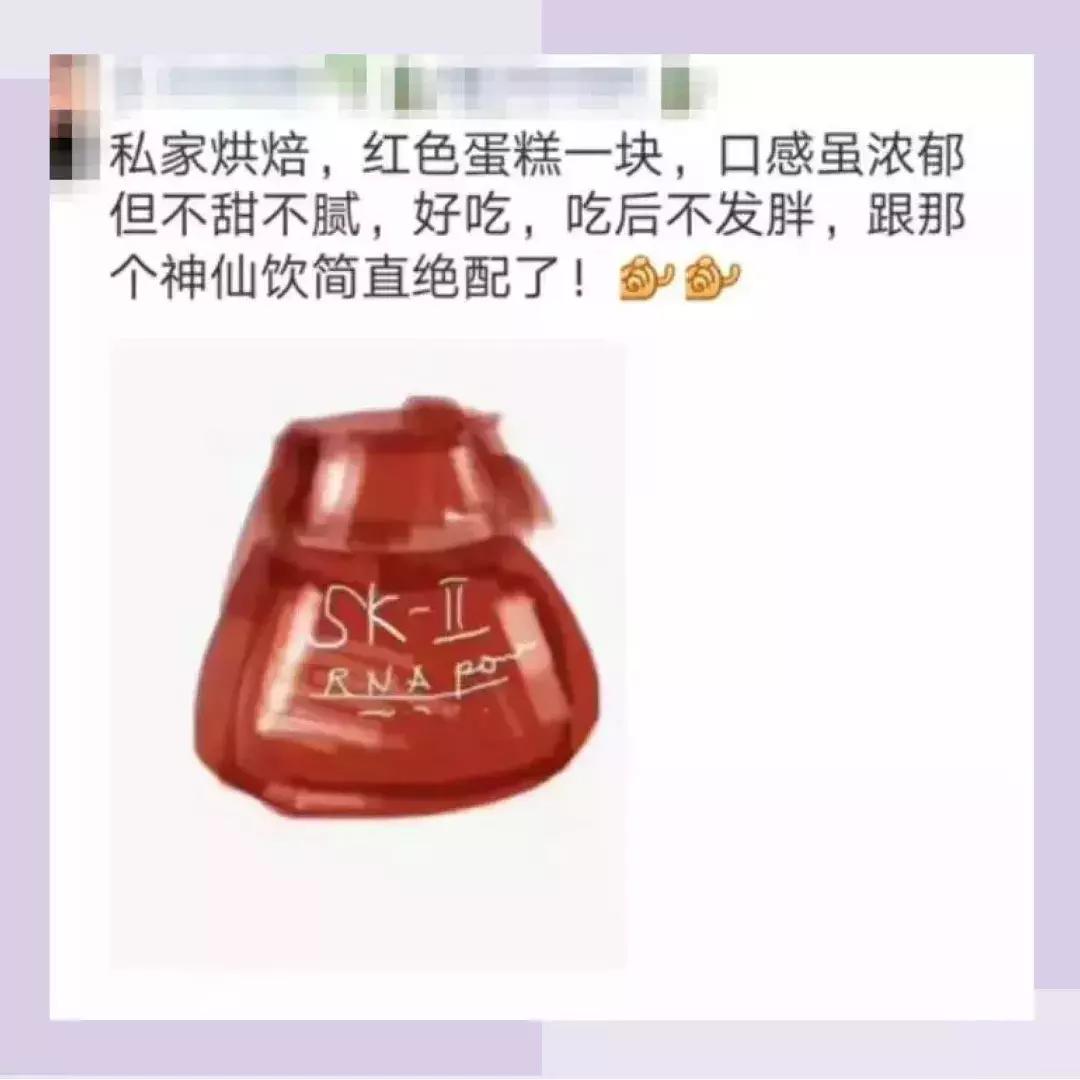 冻干零食真相,揭秘冻干粉好用吗