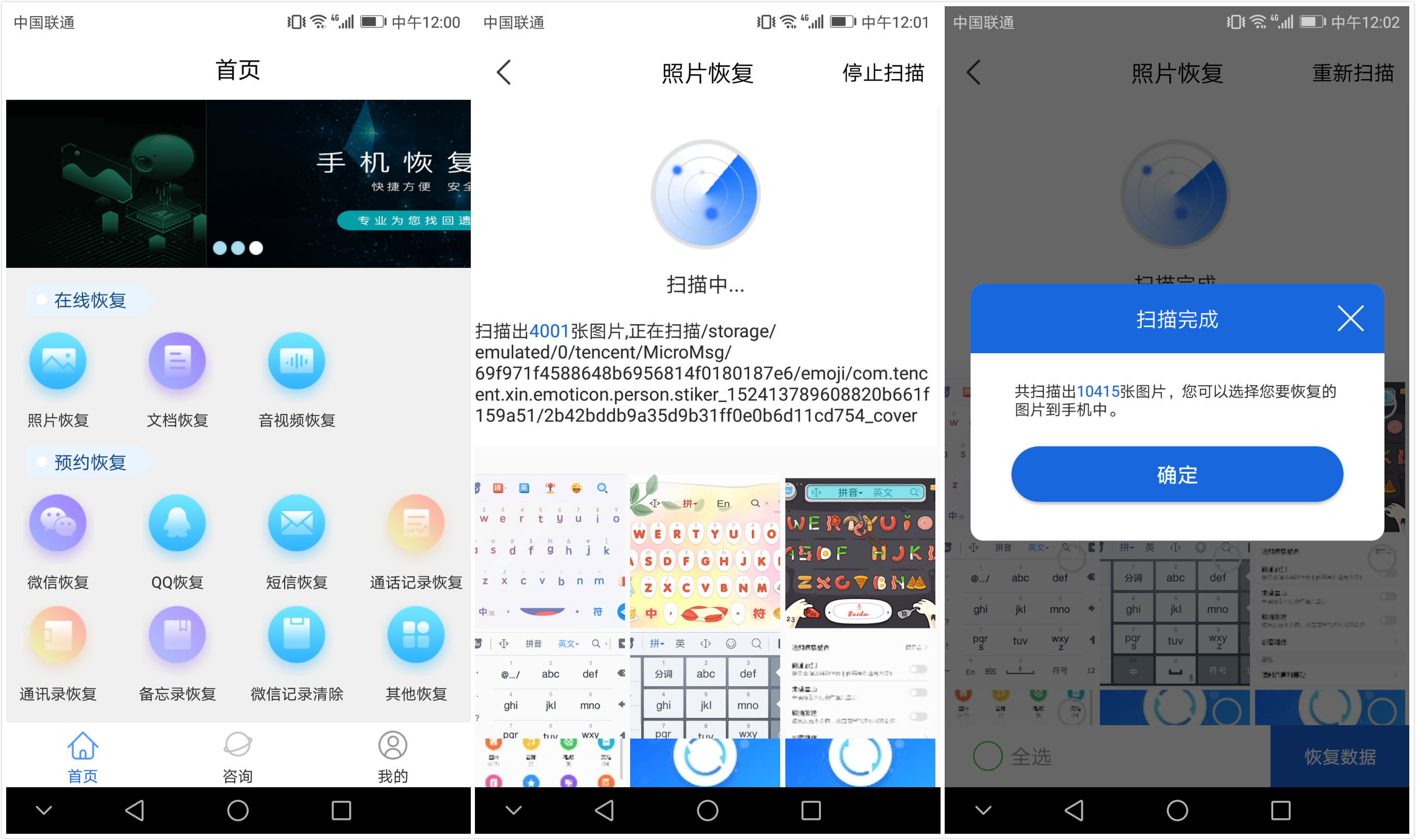 华为手机新机到手必备的5大设置,华为手机内存扩展建议开启吗
