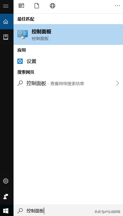 如何用bios重置开机密码,win10如何设置bios开机密码