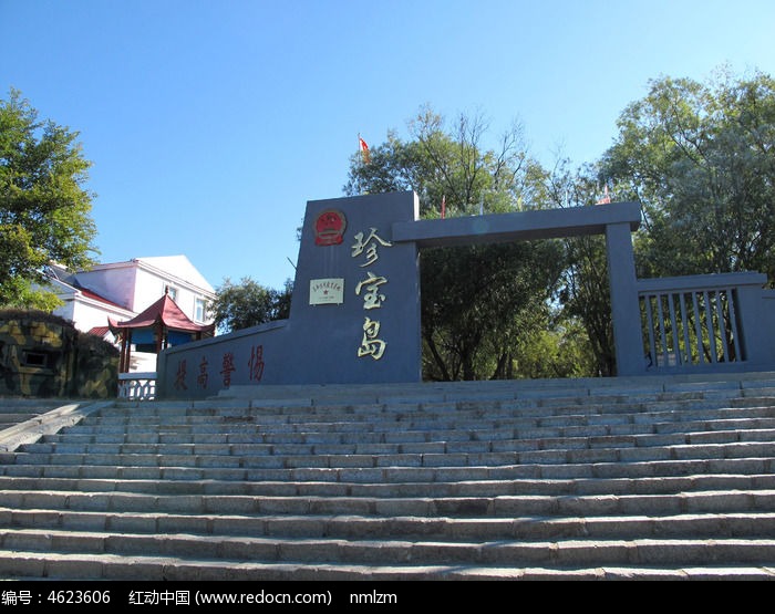 虎林市夜景照片,虎林印象