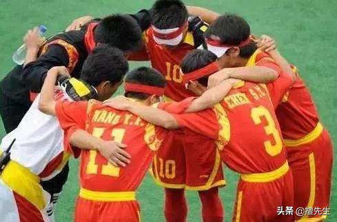 盲人男足亚锦赛完整版,盲人男足亚锦赛