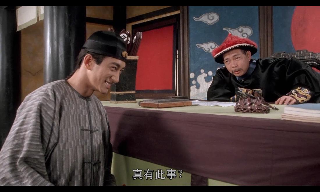 周星驰点赞过的视频,黄一飞致敬周星驰