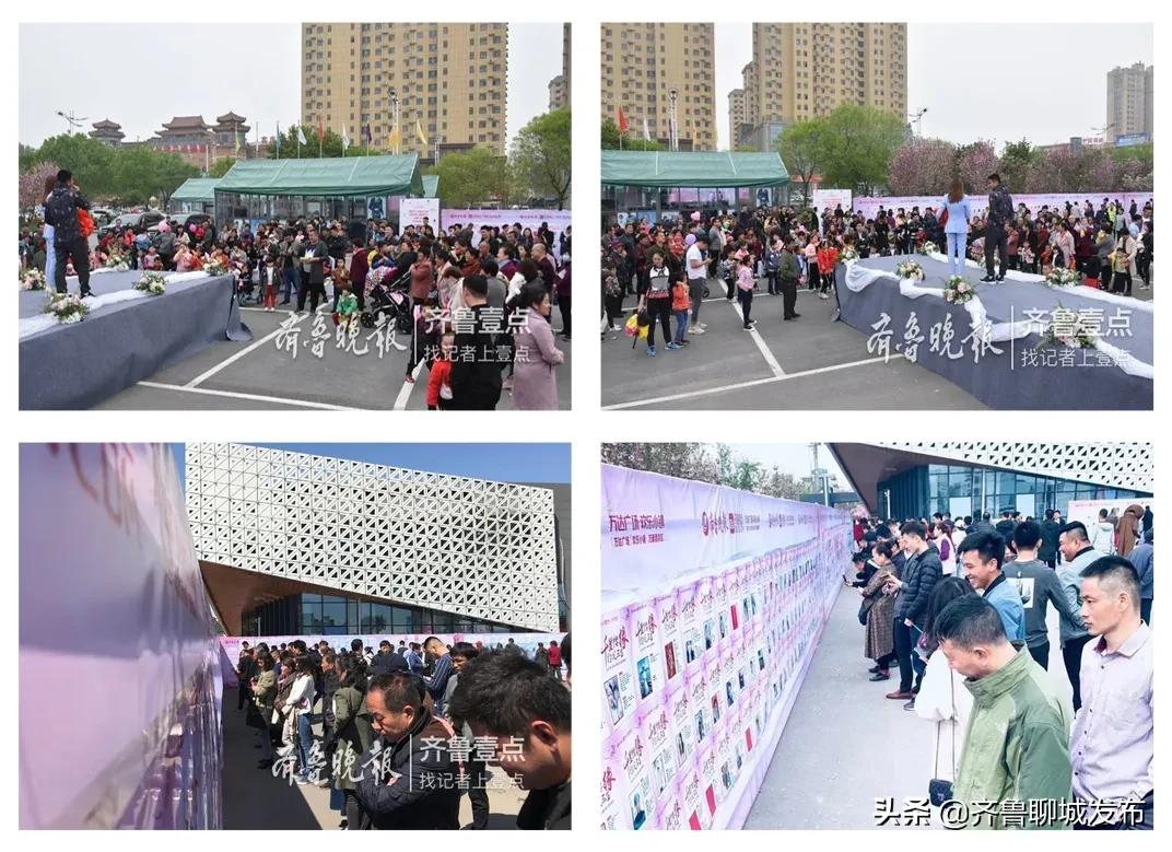 聊城想脱单的地方,聊城脱单指南