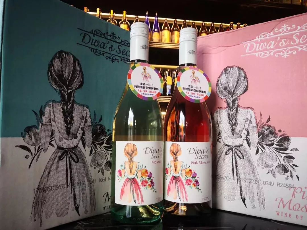 真假葡萄酒识别记住这一招,绯玺