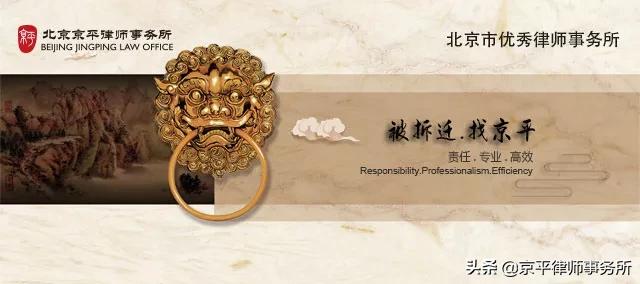 违建强拆行政诉讼状,诉讼期间可以强制拆房子吗