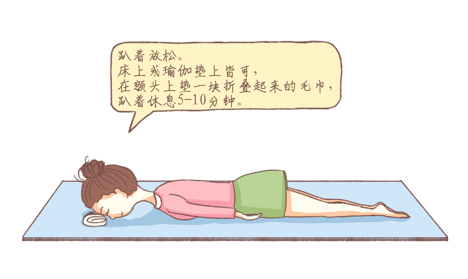 产后恢复身材的最快方法,产后如何坐好月子快速恢复身材