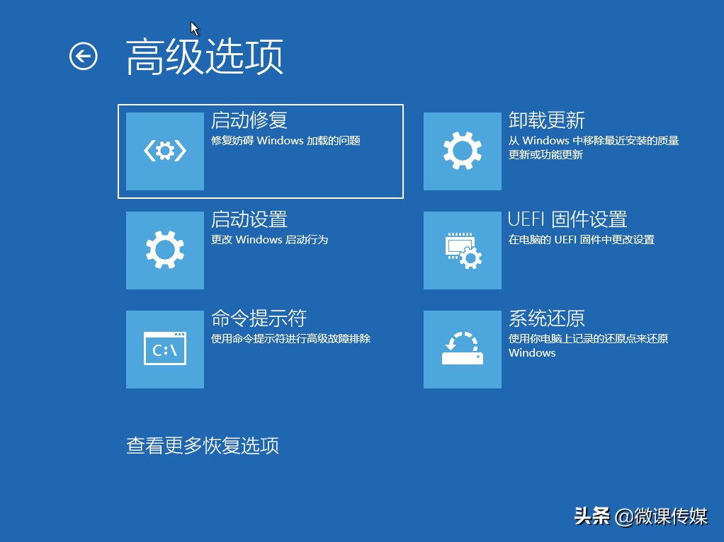 windows10登录界面老是弹出,windows10登录后黑屏只有鼠标