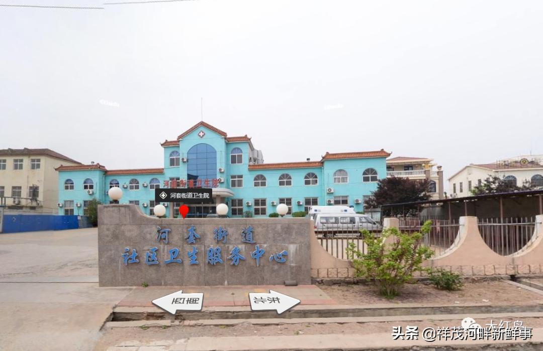 新建卫生院建成后效益有哪些,红岛街道办在建项目