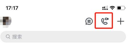 钉钉线上考试学生怎么操作,钉钉网上考试教程