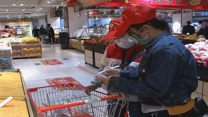 鍥㈠窘鍏艰亴,鍥㈠窘浠ｈ喘浜哄憳鍚嶅崟