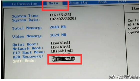 电脑装完系统重启后黑屏怎么回事,电脑装完系统重启就蓝屏