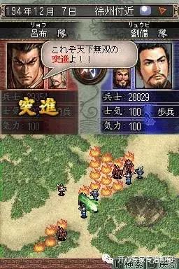 nds掌机视频,nds掌机十大作品