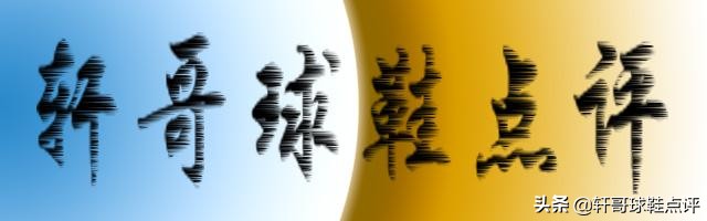 airjordan周年,airjordan618降价