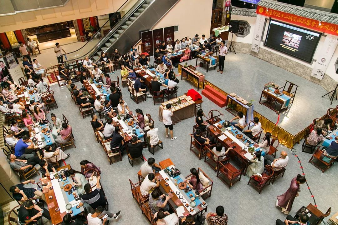 前方高能！双陈普洱“遇鉴•干仓”全国巡回品鉴会又要来了