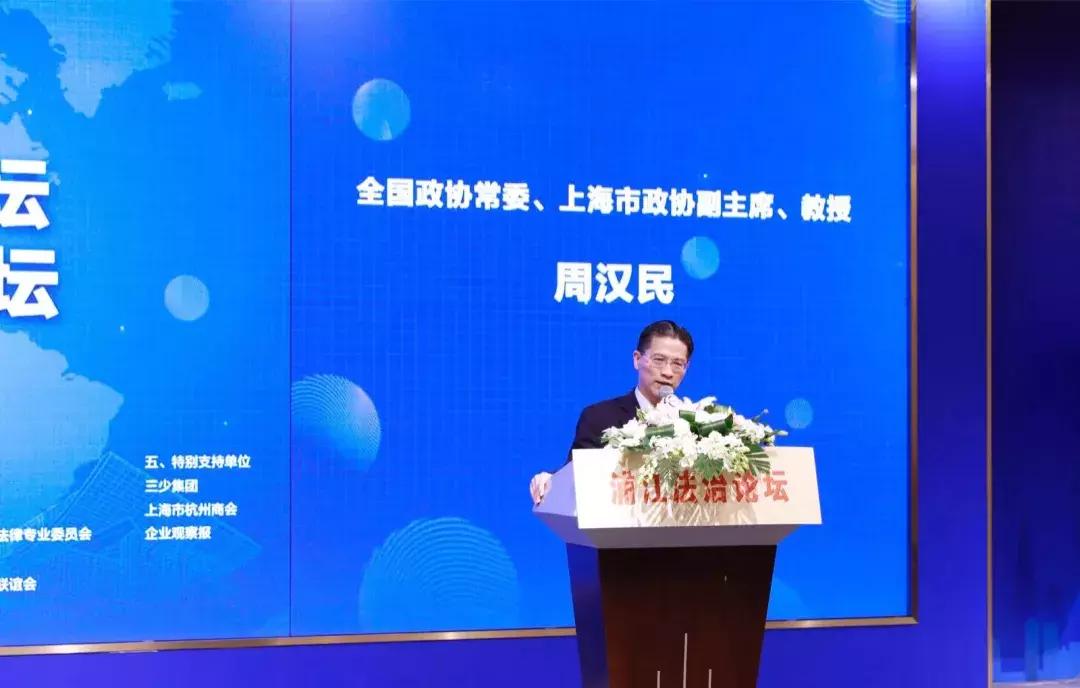 200家上市公司董秘齐聚上海星动力中产网产业资源再升级